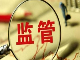 没有执行.管理就是零
