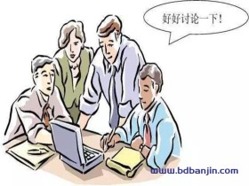 如何将钣金加工事业做强.而不是做大.