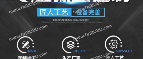 钣金行业越来越难做,即使有野狼一样的团队也难以生存的时代!